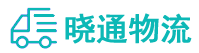 成都到措勤县物流公司